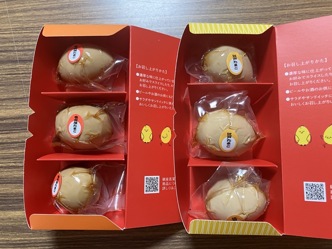 江戸たまご 名古屋たまご