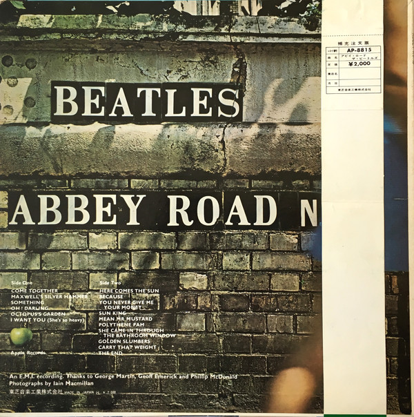 Abbey Road