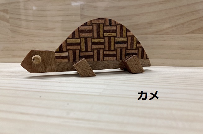 ベニヤクラフト・カメ