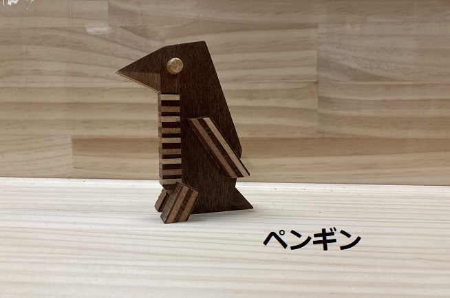 ベニヤクラフト・ペンギン