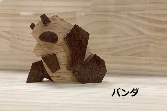 ベニヤクラフト・パンダ