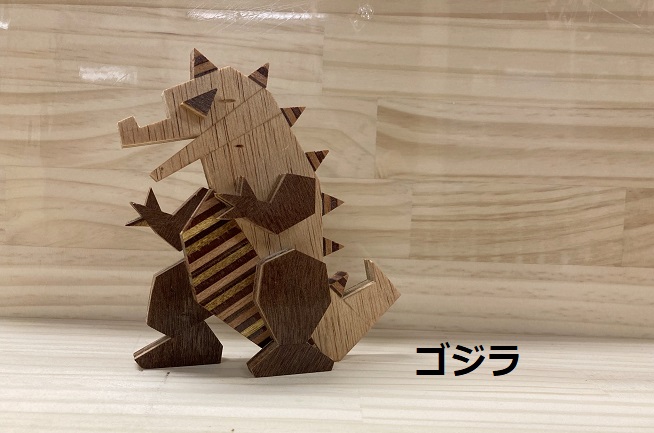 ベニヤクラフト・ゴジラ