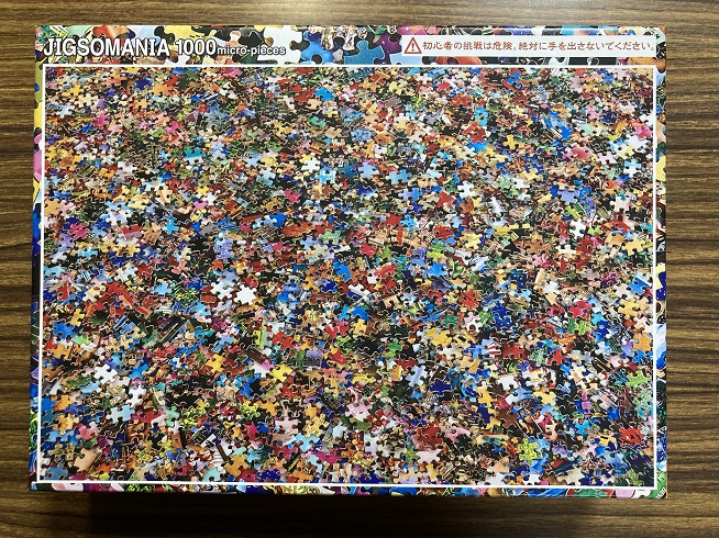 1000マイクロピース ジグソーパズル ジグソマニア