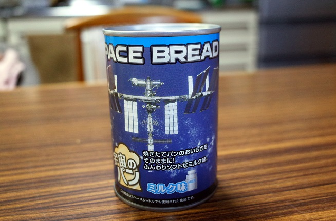 SPACE BREAD パンの缶詰