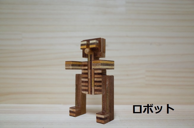 ベニヤクラフト・ロボット