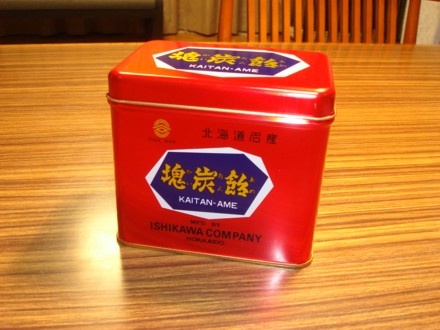 塊炭飴