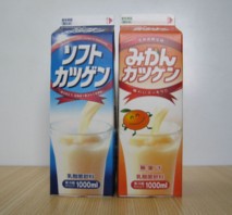 カツゲン