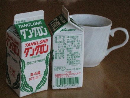 タングロン